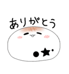 おもちの学生生活（個別スタンプ：25）