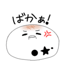 おもちの学生生活（個別スタンプ：26）