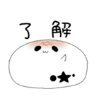 おもちの学生生活（個別スタンプ：27）