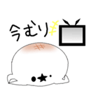 おもちの学生生活（個別スタンプ：28）