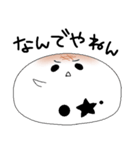 おもちの学生生活（個別スタンプ：36）