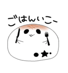 おもちの学生生活（個別スタンプ：37）