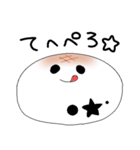 おもちの学生生活（個別スタンプ：39）