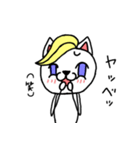 ヤベェ猫（個別スタンプ：5）