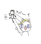 ヤベェ猫（個別スタンプ：32）