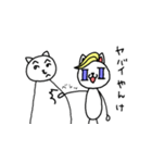 ヤベェ猫（個別スタンプ：33）