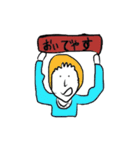トニーと仲間のリアクションスタンプ（個別スタンプ：10）