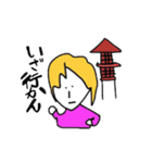 トニーと仲間のリアクションスタンプ（個別スタンプ：19）