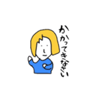 トニーと仲間のリアクションスタンプ（個別スタンプ：27）