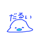 青ペンイラスト  アザラシ編（個別スタンプ：14）