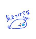 青ペンイラスト  アザラシ編（個別スタンプ：16）