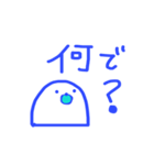 青ペンイラスト  アザラシ編（個別スタンプ：21）