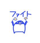 青ペンイラスト  アザラシ編（個別スタンプ：32）