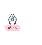 うさぎのピンクふきだし（個別スタンプ：24）