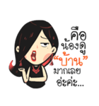 Ellie : Grumpy girl（個別スタンプ：12）