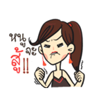 Ellie : Grumpy girl（個別スタンプ：19）