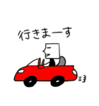 あなたの隣にトム（個別スタンプ：2）