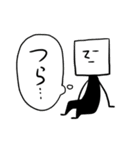 あなたの隣にトム（個別スタンプ：4）