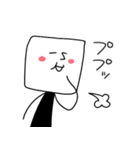 あなたの隣にトム（個別スタンプ：13）