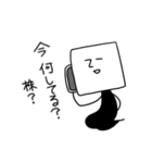 あなたの隣にトム（個別スタンプ：14）