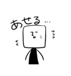 あなたの隣にトム（個別スタンプ：22）