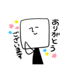 あなたの隣にトム（個別スタンプ：27）