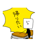 あなたの隣にトム（個別スタンプ：33）