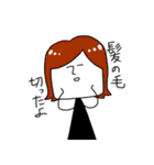 あなたの隣にトム（個別スタンプ：38）