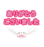 白猫のプチ丁寧に「お返事は”はい”」（個別スタンプ：23）