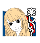 ？ガールズ（個別スタンプ：16）