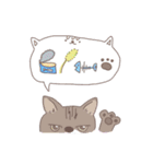 宇宙人と地球人と猫の日常（個別スタンプ：4）