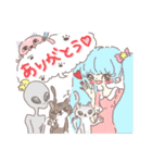 宇宙人と地球人と猫の日常（個別スタンプ：11）