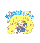 宇宙人と地球人と猫の日常（個別スタンプ：19）