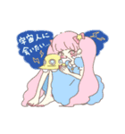 宇宙人と地球人と猫の日常（個別スタンプ：31）