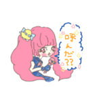 宇宙人と地球人と猫の日常（個別スタンプ：32）