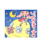 宇宙人と地球人と猫の日常（個別スタンプ：37）
