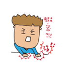 Pang Pang's  practical daily（個別スタンプ：28）