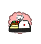 白ネコの食事（個別スタンプ：1）