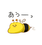 はちもどき（個別スタンプ：1）