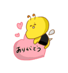 はちもどき（個別スタンプ：6）
