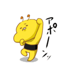 はちもどき（個別スタンプ：11）