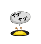 はちもどき（個別スタンプ：14）