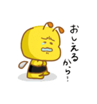 はちもどき（個別スタンプ：18）