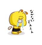 はちもどき（個別スタンプ：19）