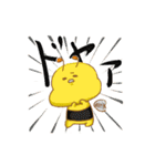 はちもどき（個別スタンプ：20）