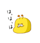 はちもどき（個別スタンプ：33）