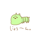 はちもどき（個別スタンプ：38）