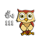 Owls naughty（個別スタンプ：4）