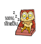 Owls naughty（個別スタンプ：7）