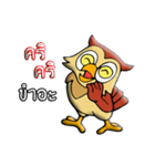 Owls naughty（個別スタンプ：35）